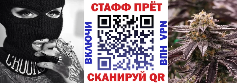 Какие есть наркотики Миллерово КОКАИН  Меф  APVP  Конопля  АМФ  ГАШИШ 