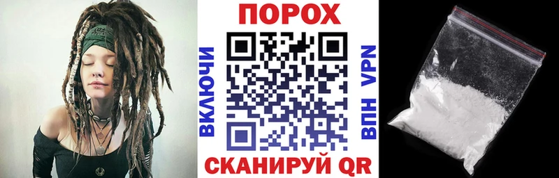 Amphetamine Розовый купить наркоту Миллерово