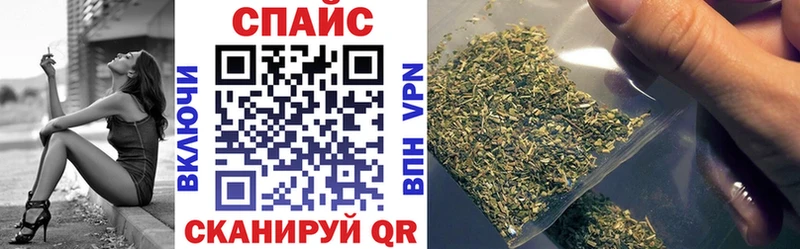БУТИРАТ бутандиол  мориарти как зайти  Миллерово 