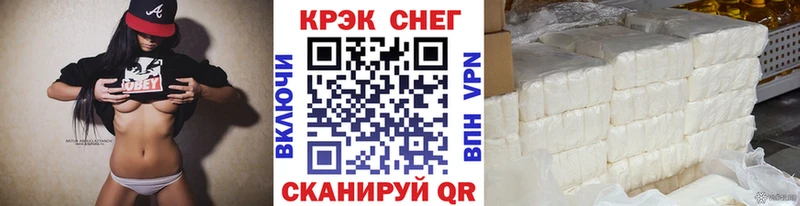 Кокаин 98%  закладки  Миллерово 