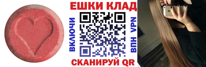 Экстази таблы  наркошоп  mega как зайти  Миллерово 