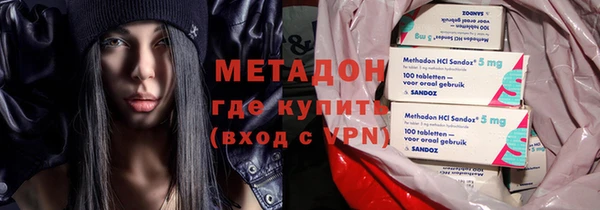 экстази Арсеньев