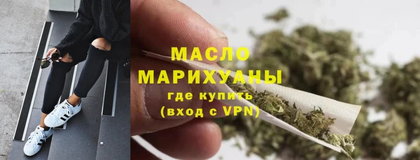 кокс Армянск