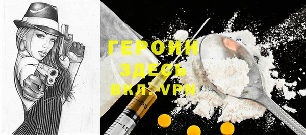мяу мяу мука Аркадак