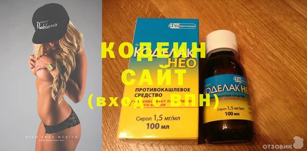 кокс Армянск
