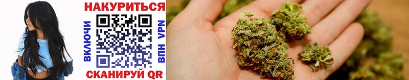 Каннабис LSD WEED  как найти закладки  дарк нет состав  Миллерово 